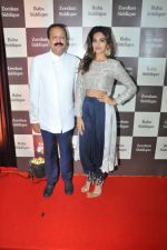 Nidhi Agrawal at Baba Siddique Iftar Party in Mumbai on 24th June 2017